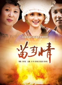 忘忧草综合久久综合88亚洲